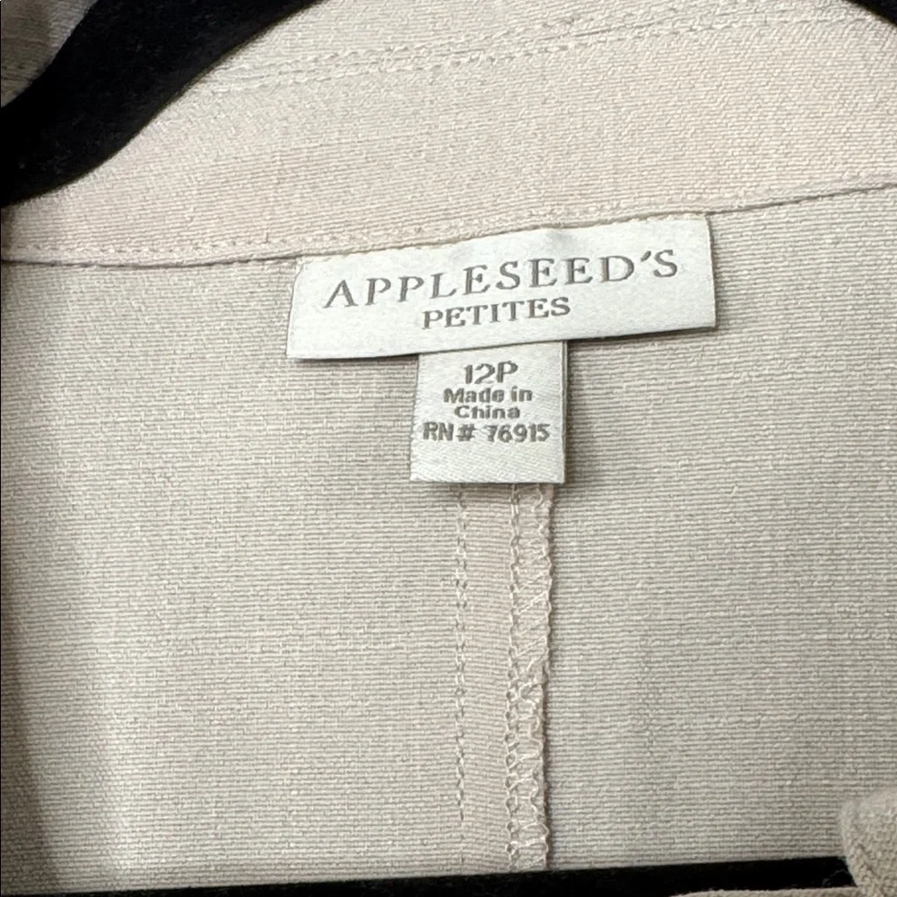 Appleseed's Dennisport Everywhere Cream/Beige Lightweight Jacket Women's Sz 12P